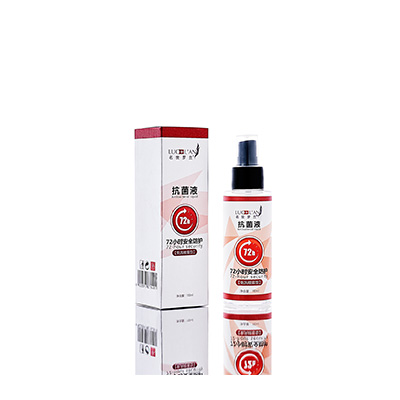 迪庆母婴防护喷雾