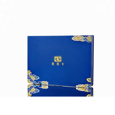 迪庆产后修复调理套